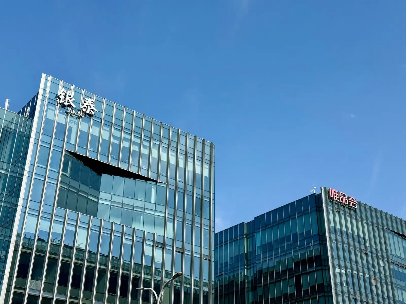 上海医保定点新政落地，申江医院多科室门诊服务优化解读正文配图 1